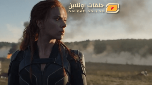 مشاهدة وتحميل فيلم Black Widow 2020 مترجم