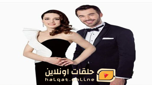 مسلسل العاشق يفعل المستحيل الحلقة 11 الحادية عشر مترجم – الاخيرة