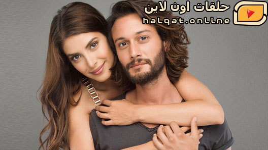 مسلسل  الاغنية التي لا تنتهي الحلقة 32 الثانية والثلاثون مترجم – الاخيرة