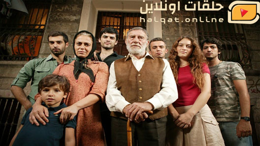 مسلسل المدينة المفقودة الحلقة 20 العشرون مترجم