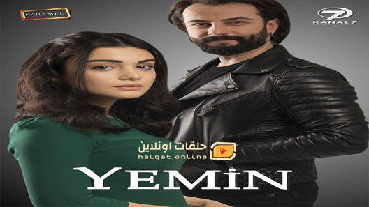 مسلسل اليمين الحلقة 20 العشرون مترجم