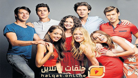 مسلسل حكاية بودروم الحلقة 42 الثانية والاربعون مترجم الاخيرة