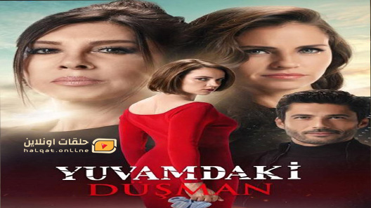 مسلسل عدو في بيتي الحلقة 4 الرابعة مترجم