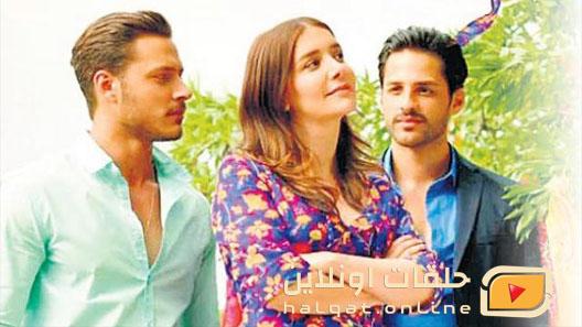 مسلسل الحياة جميلة بالحب الحلقة 15 الخامسة عشر مترجم – الاخيرة