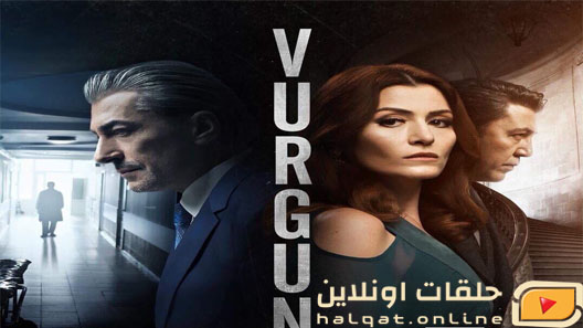 مسلسل الضربة الحلقة 6 السادسة مترجم – الاخيرة