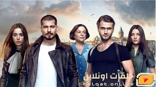 مسلسل في الداخل الحلقة 20  العشرون المترجم
