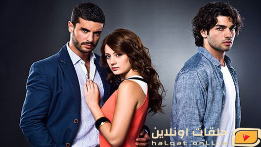 مسلسل  مازال لدي امل الحلقة 20 العشرون مترجم
