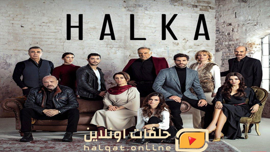 مسلسل حلقة الحلقة 19 التاسعة عشر مترجم – الاخيرة