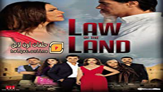 مسلسل كتبت اسمك في قلبي الحلقة 16 السادسة عشر مترجم – الاخيرة