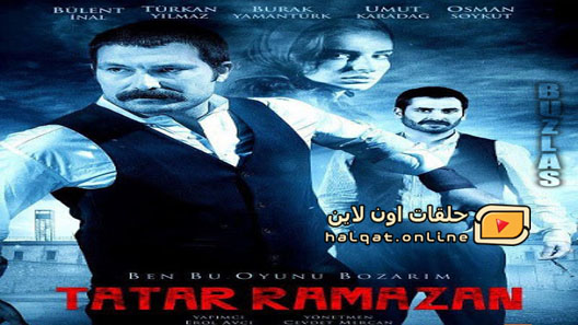 مسلسل تتار رمضان الموسم الاول الحلقة 8 الثامنة مترجم