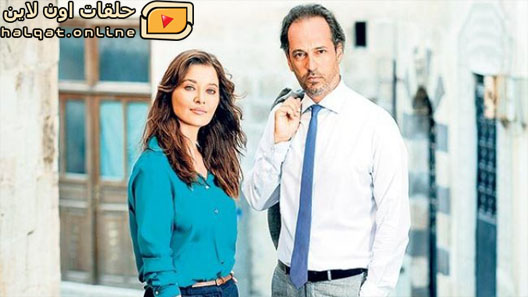 مسلسل جولبيري الحلقة 20 العشرون مترجم