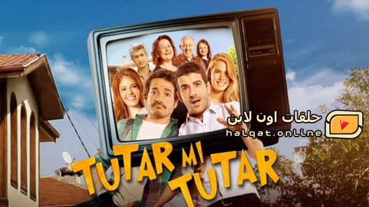 مسلسل هل سينجح الحلقة 2 الثانية مترجم