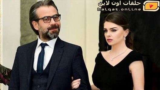 مسلسل يكفي الحلقة 4 الرابعة مترجم