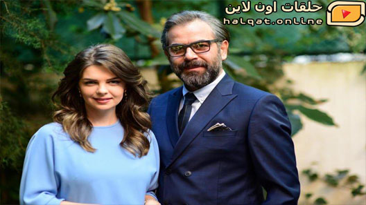 مسلسل يكفي الحلقة 40 الاربعون مترجم – الاخيرة