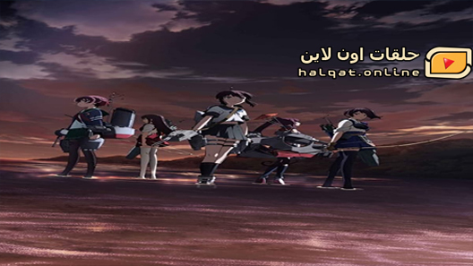 انمي Kantai Collection KanColle الحلقة 11