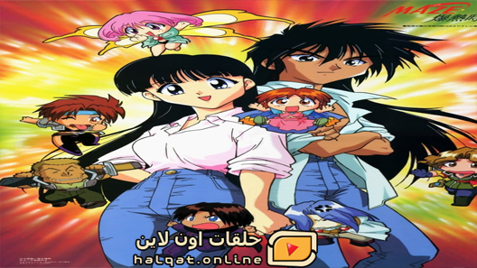 انمي Maze الحلقة 25 والاخيرة