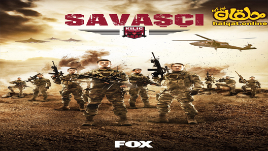 مسلسل المحارب الموسم الثاني الحلقة 38 الثامنة والثلاثون  مترجم نهاية الموسم