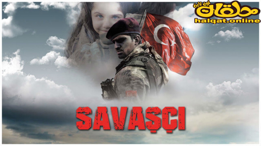 مسلسل المحارب الموسم الثالث الحلقة 20 العشرون مترجم