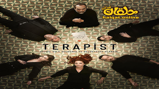 مسلسل المعالج النفسي الحلقة 7 السابعة مترجم