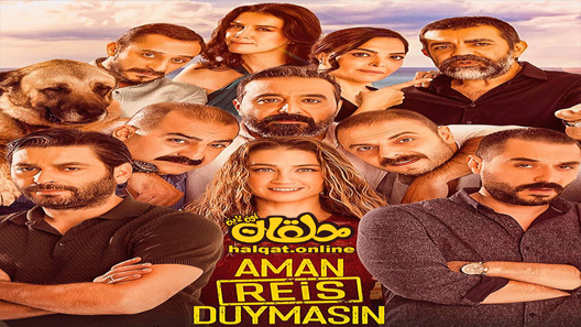 فيلم معا كل على حدة (كوميديا سوداء)