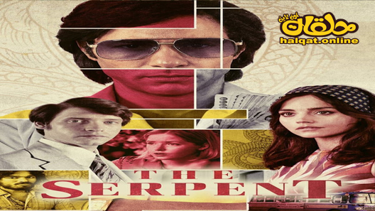 مسلسل الثعبان الحلقة 3 الثالثة مترجم