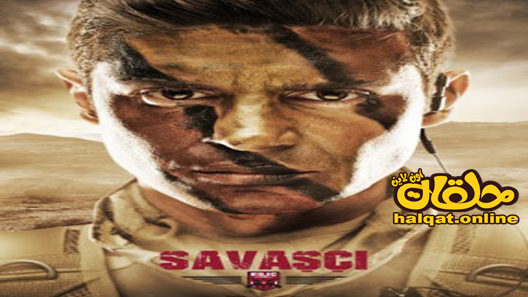 مسلسل المحارب الموسم الرابع الحلقة 23 الثالثة والعشرون مترجم