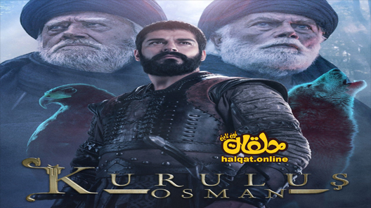 مسلسل قيامة عثمان الحلقة 42 الثانية والاربعون مترجم – المؤسس عثمان