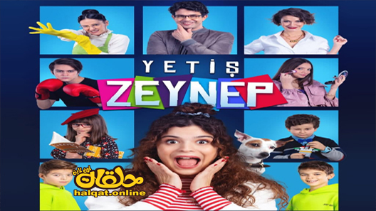 مسلسل الحقي يا زينب الحلقة 11 الحادية عشر مترجم