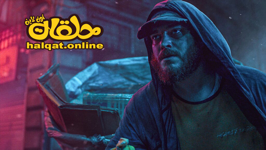 فيلم حياة من ورق