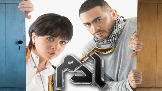 مسلسل آدم الحلقة 20 العشرون كاملة