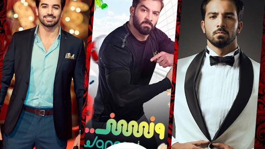 مسلسل ونسني الحلقة 20 العشرون كاملة