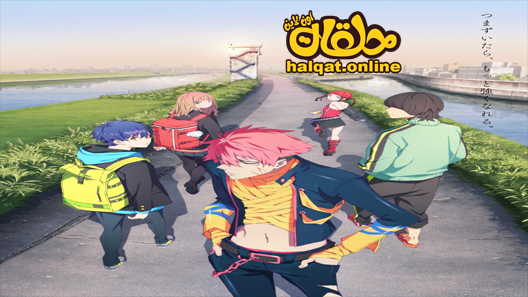 انمي SSSS.Dynazenon الحلقة 10