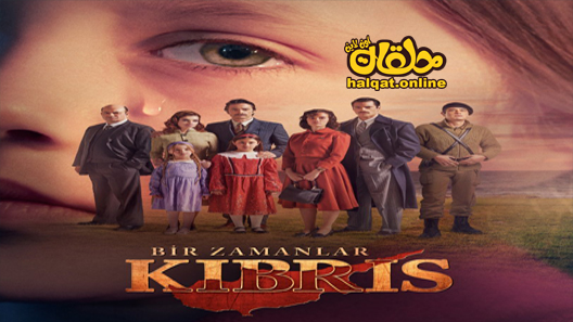 مسلسل كان يا مكان في قبرص الحلقة 8 الثامنة مترجم