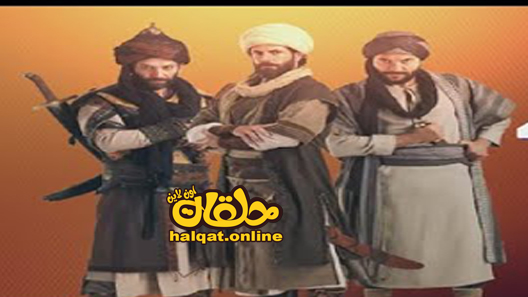 مسلسل مافيرا الحلقة 20 العشرون مترجم