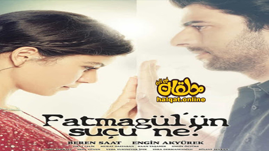 مسلسل ما هو ذنب فاطمة جول الحلقة 20 العشرون مترجم