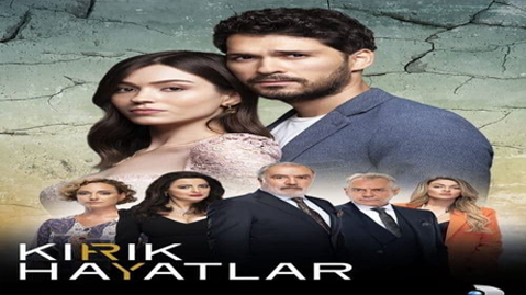 مسلسل حيوات مكسورة الحلقة 1 الاولى مترجم