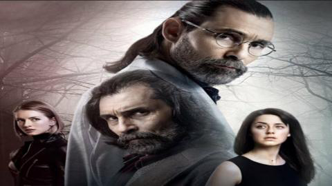 مسلسل الاشتباه 46 الحلقة 3 الثالثة مترجم