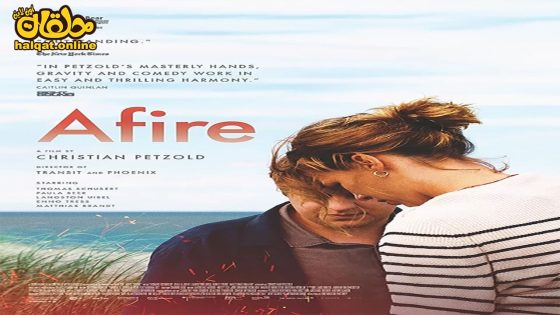 مشاهدة فيلم Afire 2023 مترجم