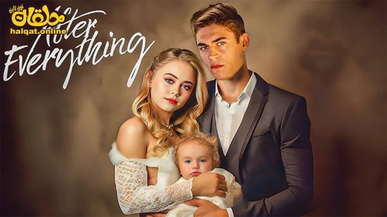 مشاهدة فيلم After Everything 2023 مترجم