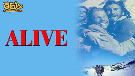 مشاهدة فيلم Alive 2023 مترجم