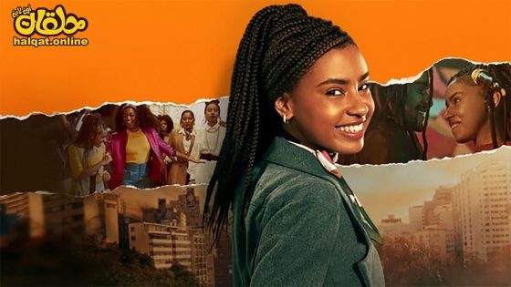 مشاهدة فيلم An Unforgettable Year Autumn 2023 مترجم