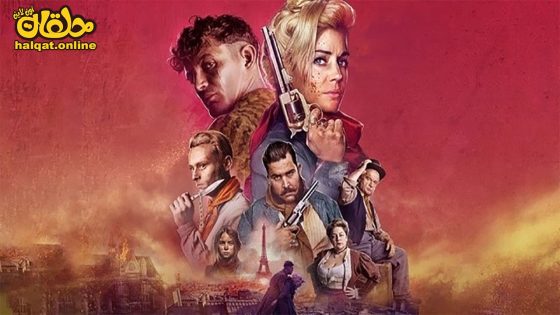 مشاهدة فيلم Apaches 2023 مترجم