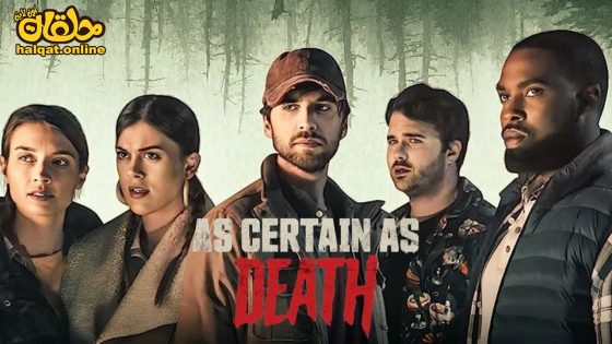 مشاهدة فيلم As Certain as Death 2023 مترجم