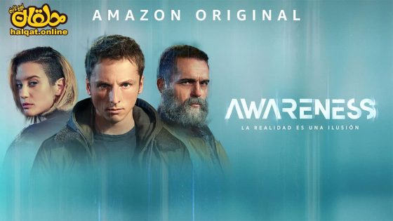 مشاهدة فيلم Awareness 2023 مترجم