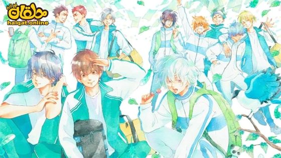 مشاهدة فيلم Bakuten!! Movie 2023 مترجم