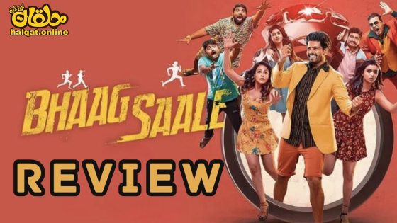 مشاهدة فيلم Bhaag Saale 2023 مترجم