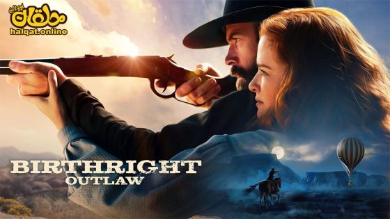 مشاهدة فيلم Birthright Outlaw 2023 مترجم