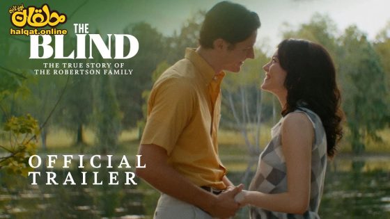 مشاهدة فيلم Blind 2023 مترجم