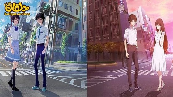 مشاهدة فيلم Boku ga Aishita Subete no Kimi e 2022 مترجم