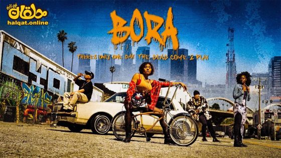 مشاهدة فيلم Bora 2023 مترجم